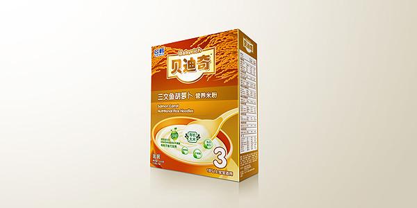 中山市王桥豆腐北京的店排名